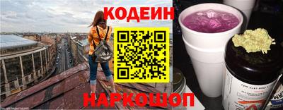 дживик Гусь-Хрустальный