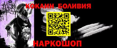 твердый Гусиноозёрск
