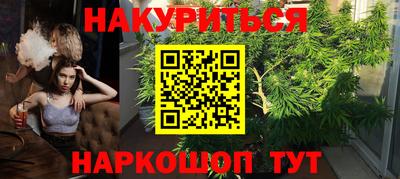 дживик Гусь-Хрустальный