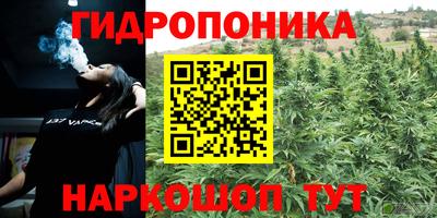 кокаин Гусев