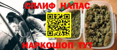 кокаин Гусев