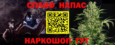 твердый Гусиноозёрск