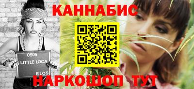 дживик Гусь-Хрустальный