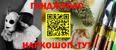 твердый Гусиноозёрск