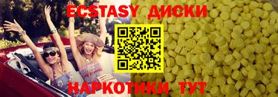 твердый Гусиноозёрск