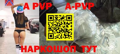 кокаин Гусев