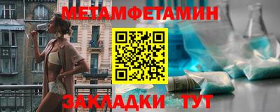 кокаин Гусев