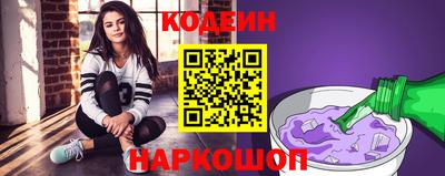 твердый Гусиноозёрск
