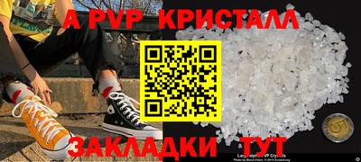кокаин Гусев