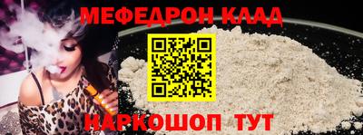 кокаин Гусев