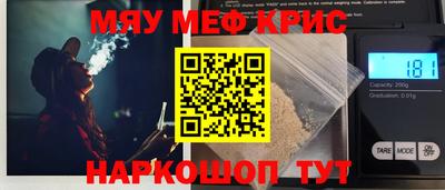 твердый Гусиноозёрск