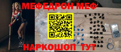 кокаин Гусев